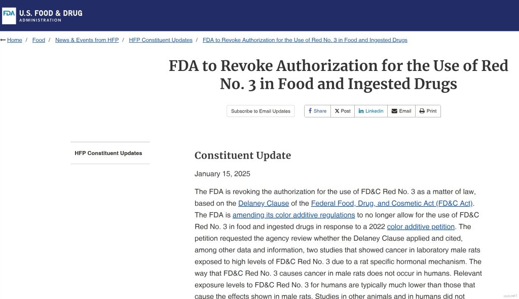 Red 3-赤藓红色素添加剂涉嫌致癌 被美国FDA禁用